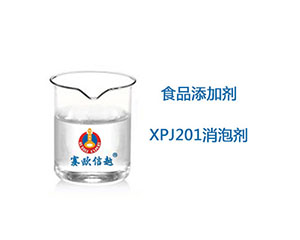 食品添加劑使用標(biāo)準(zhǔn)