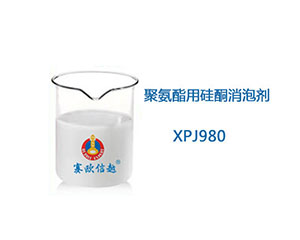 有機(jī)硅消泡劑對(duì)水處理有什么作用？